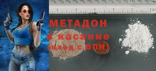 MESCALINE Богородицк