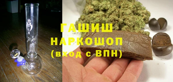 MESCALINE Богородицк